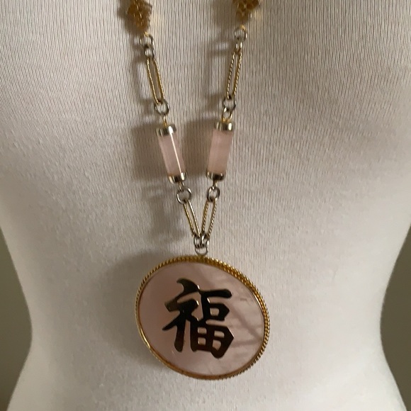 Vintage asian pink jade statement pendant and chain necklace  Vintage asian pink jade statement pendant and chain necklace main image 1